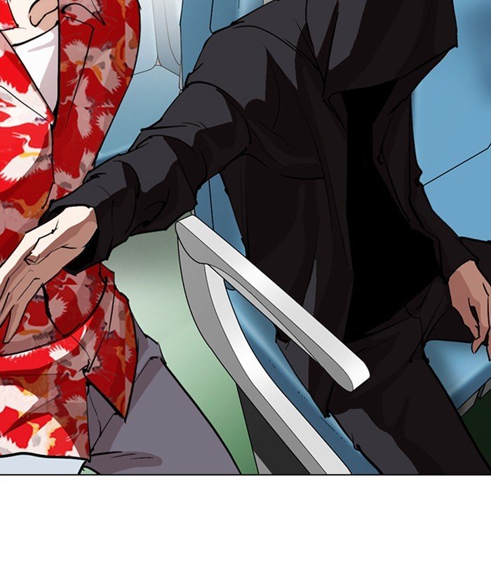 Lookism 257 166