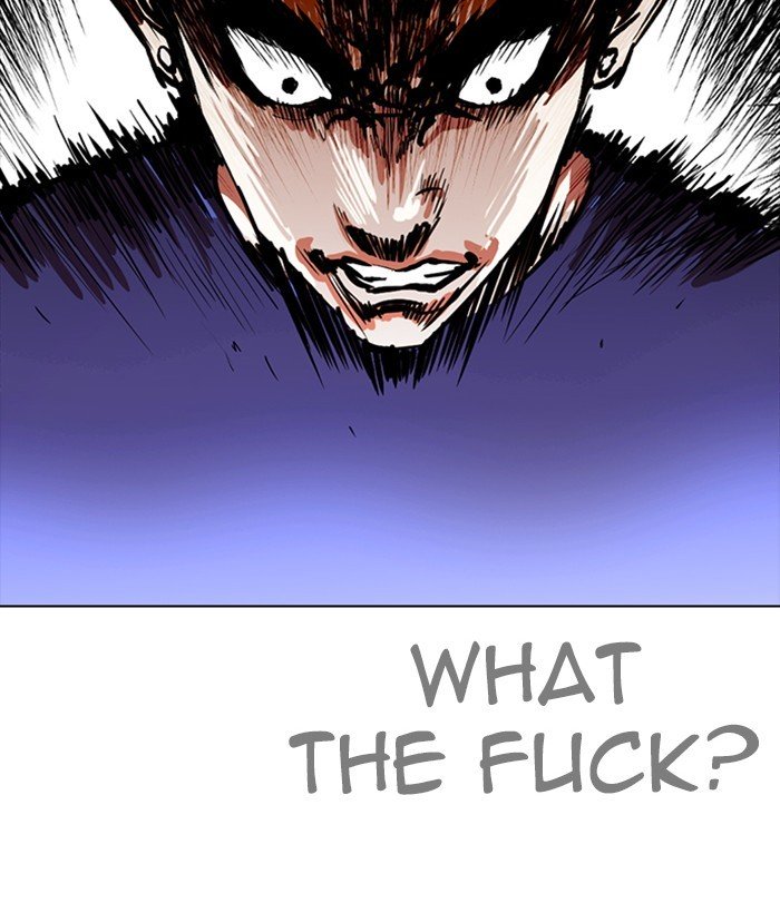 Lookism 257 2