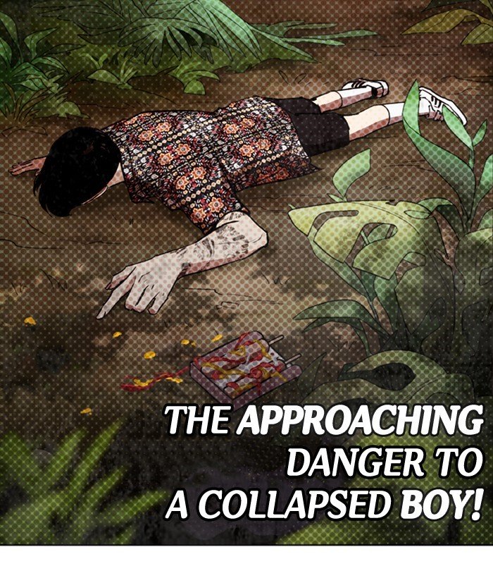Lookism 257 22