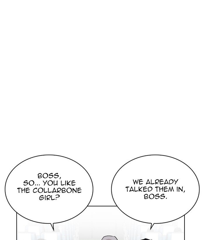 Lookism 257 23