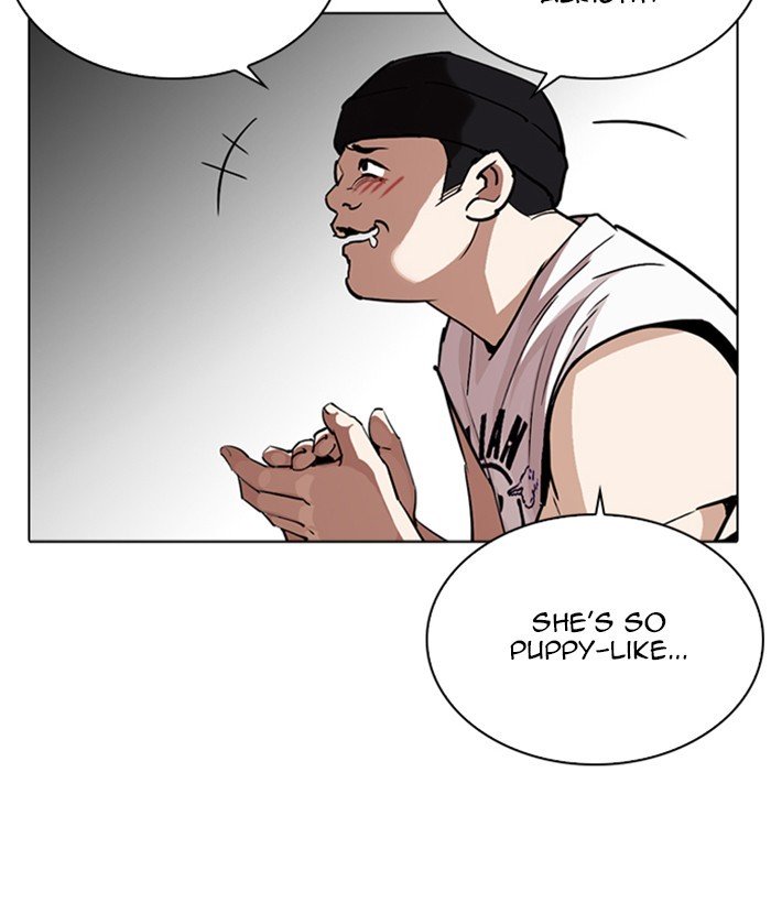 Lookism 257 27
