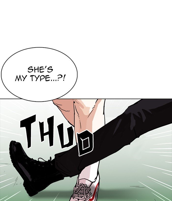 Lookism 257 28