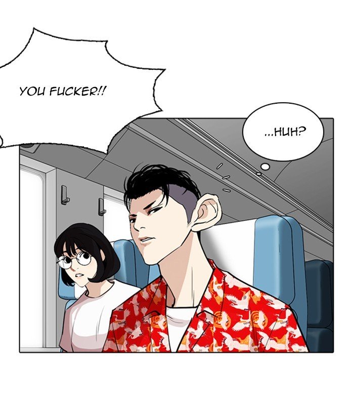 Lookism 257 32
