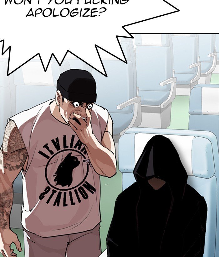 Lookism 257 34