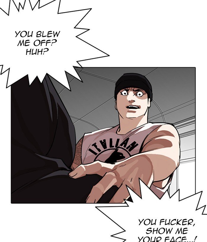 Lookism 257 37