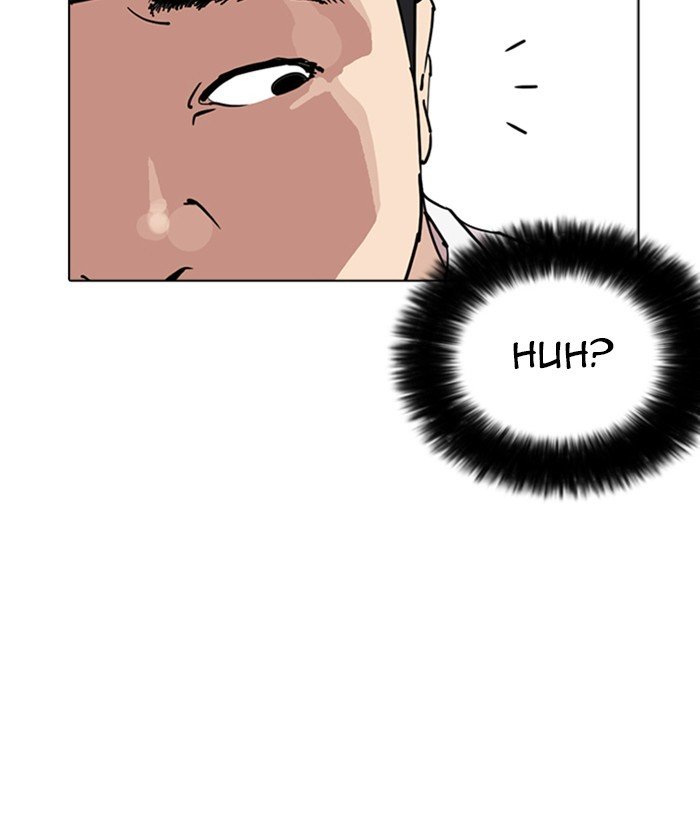 Lookism 257 39