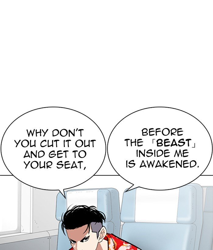 Lookism 257 40