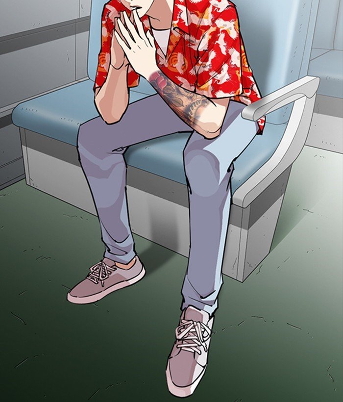 Lookism 257 41