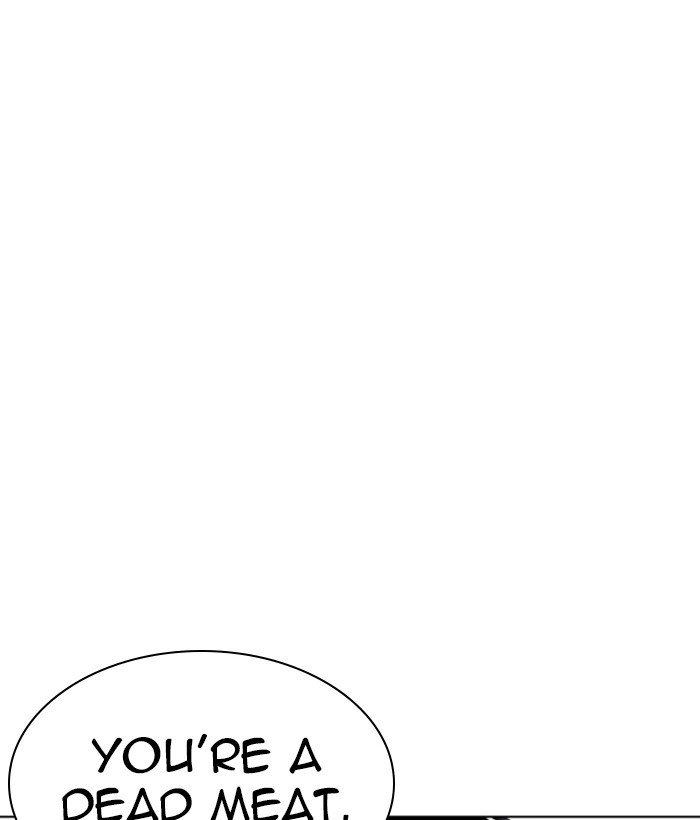 Lookism 257 44