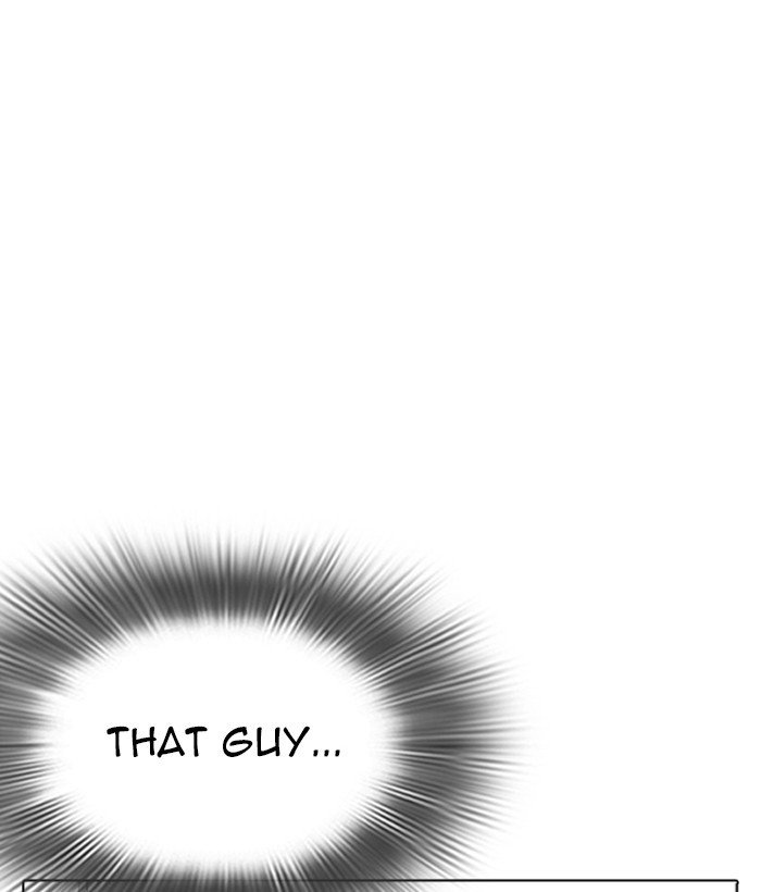Lookism 257 49