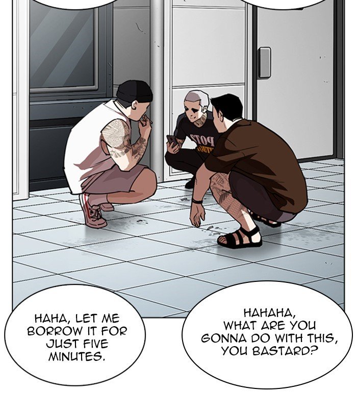 Lookism 257 54