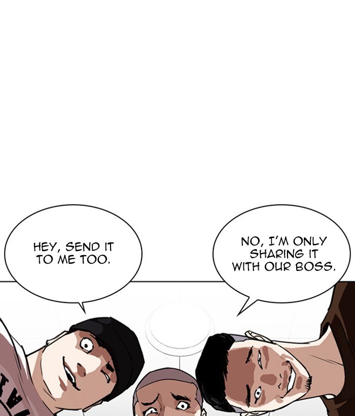 Lookism 257 55