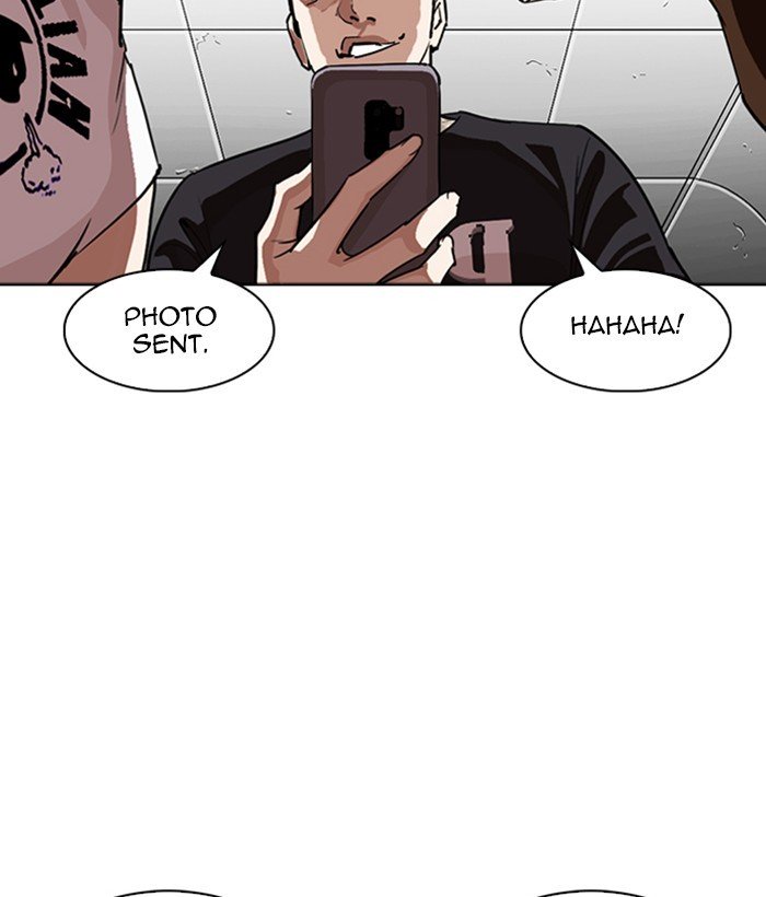 Lookism 257 56