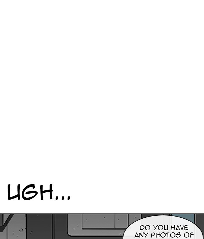 Lookism 257 58