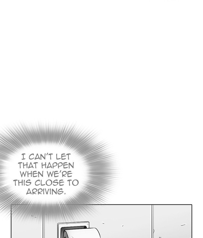 Lookism 257 64