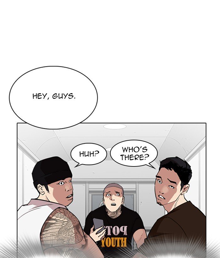 Lookism 257 66