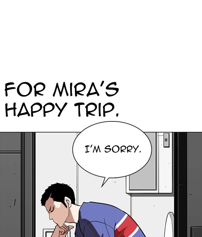 Lookism 257 68