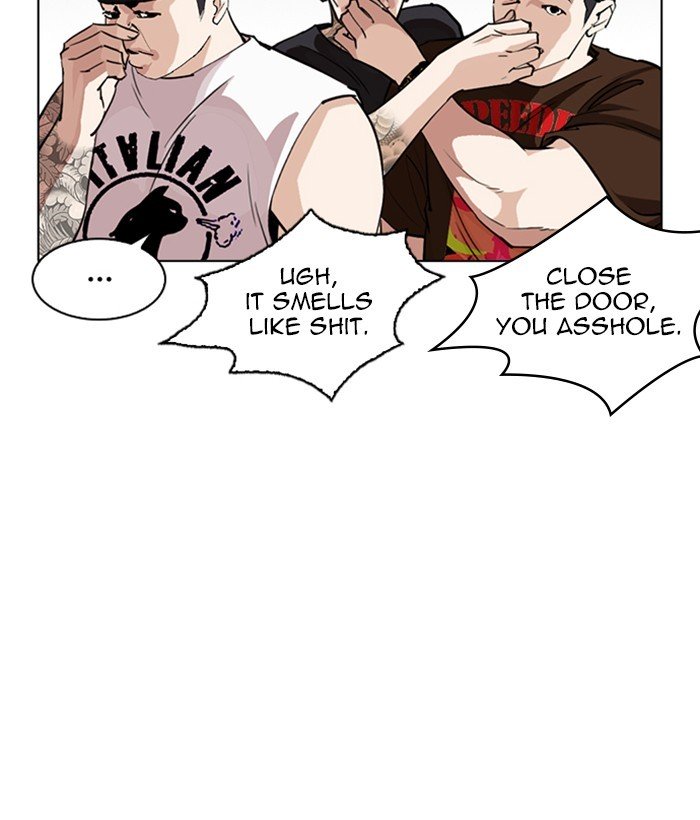 Lookism 257 71