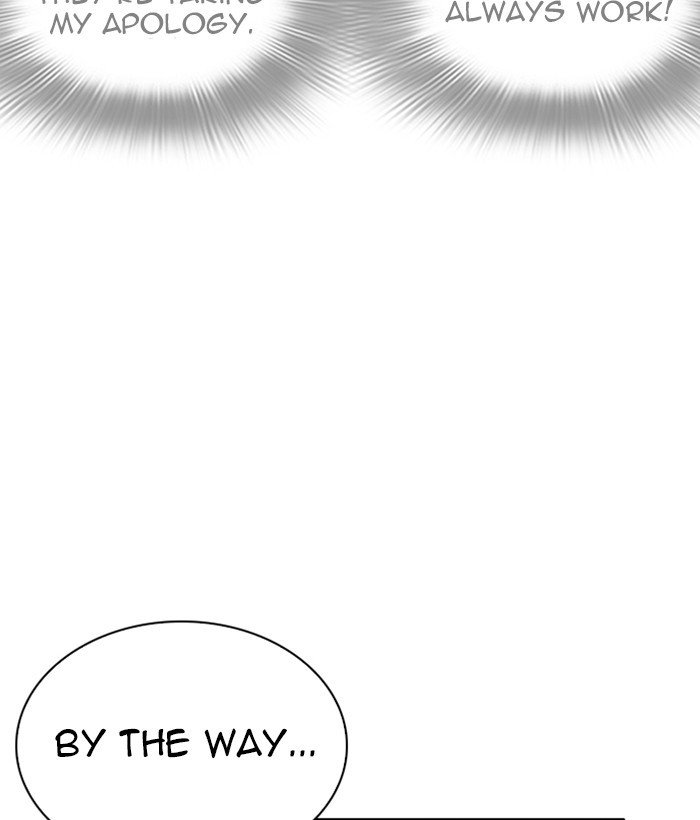 Lookism 257 73