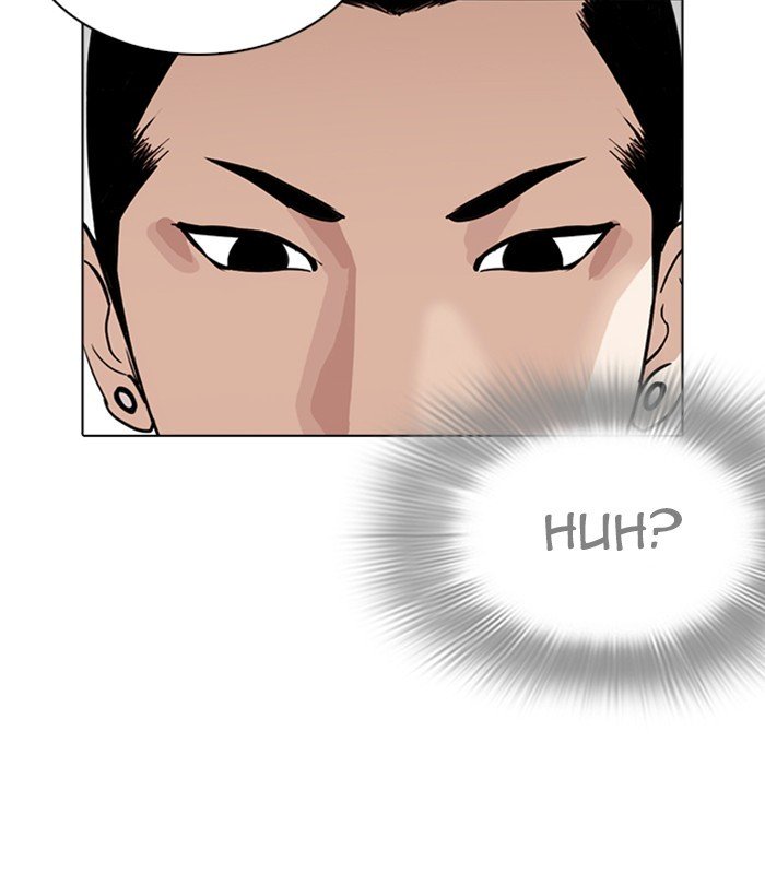 Lookism 257 74