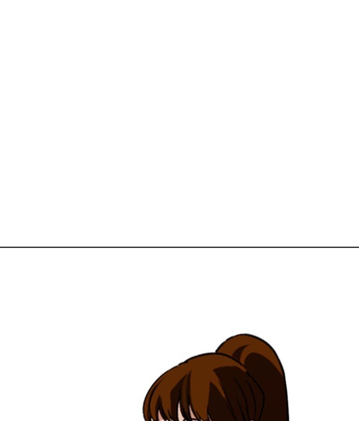Lookism 257 75