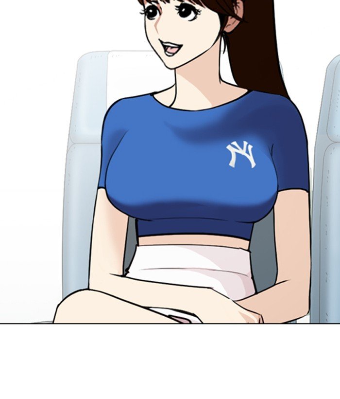 Lookism 257 76