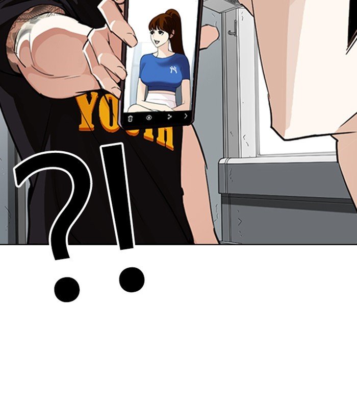 Lookism 257 79