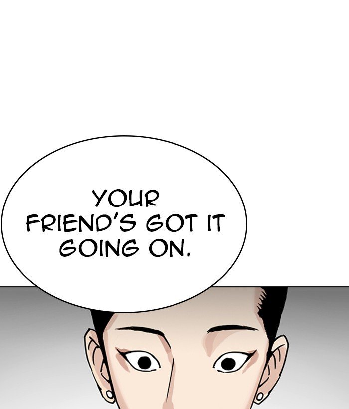 Lookism 257 80