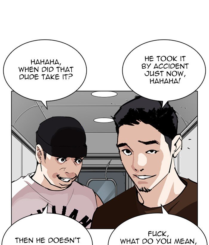 Lookism 257 82