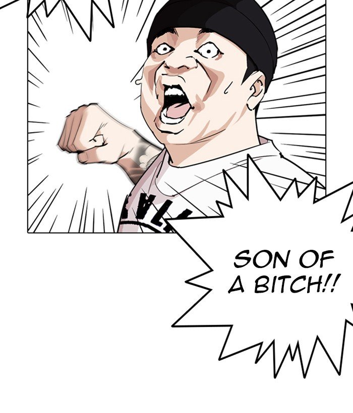 Lookism 257 89