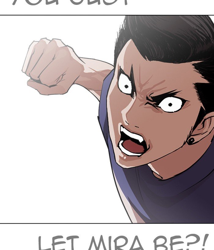 Lookism 257 9