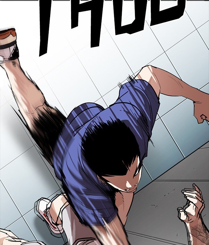Lookism 257 91