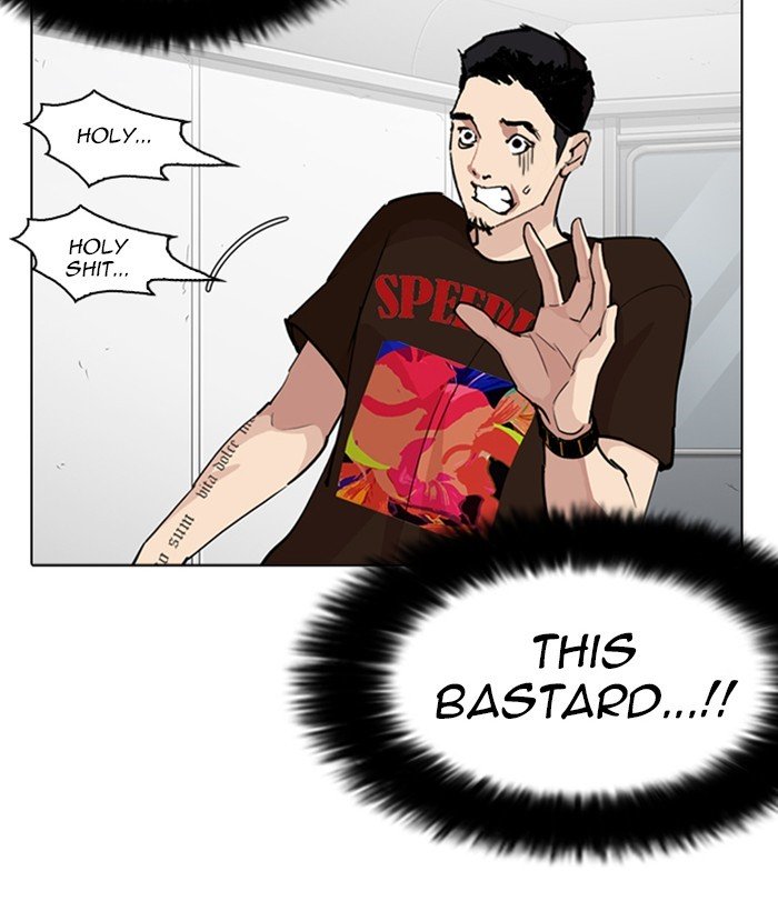 Lookism 257 94