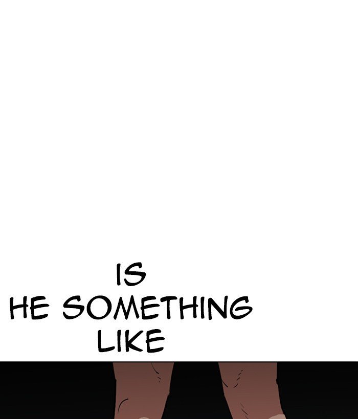 Lookism 257 95