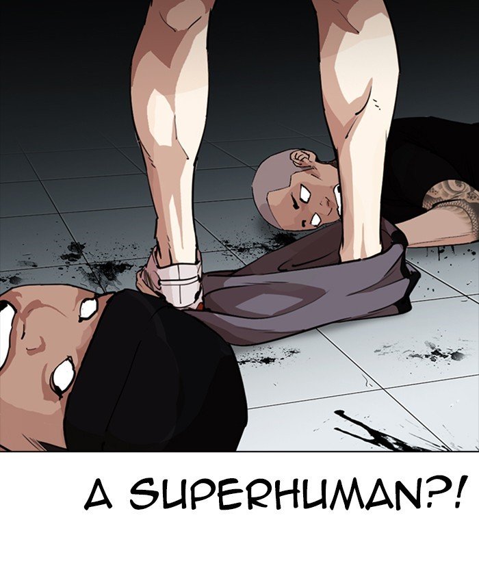 Lookism 257 96