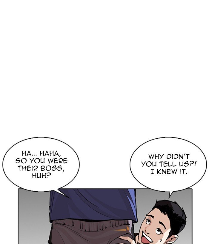Lookism 257 97