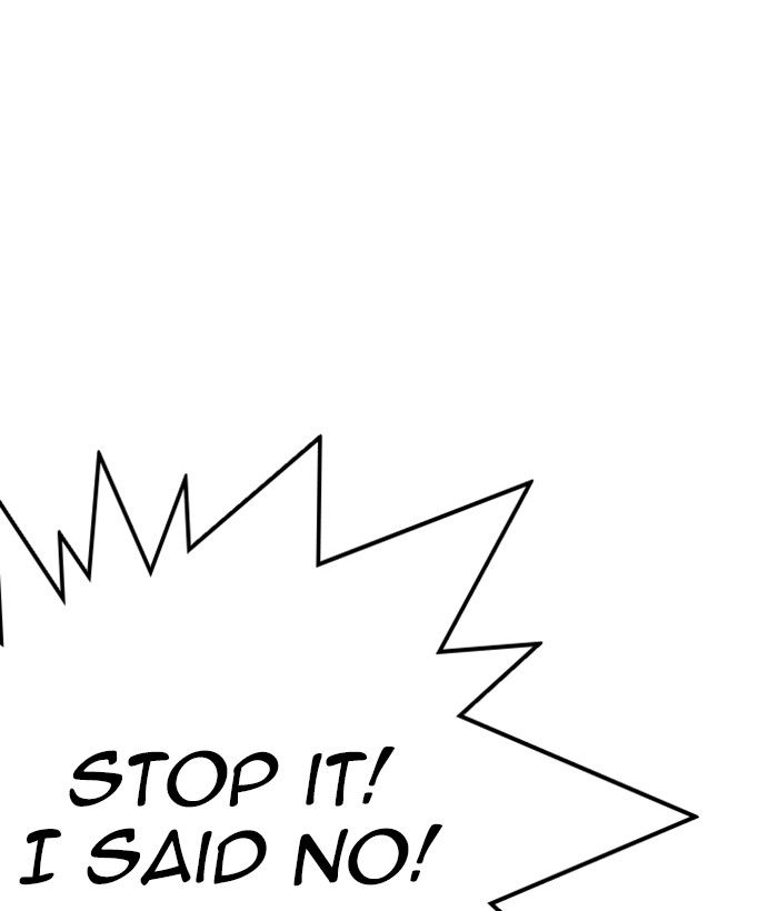 Lookism 258 103