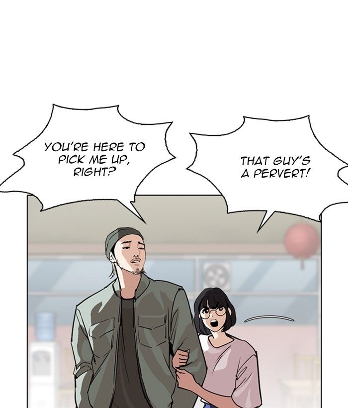 Lookism 258 106