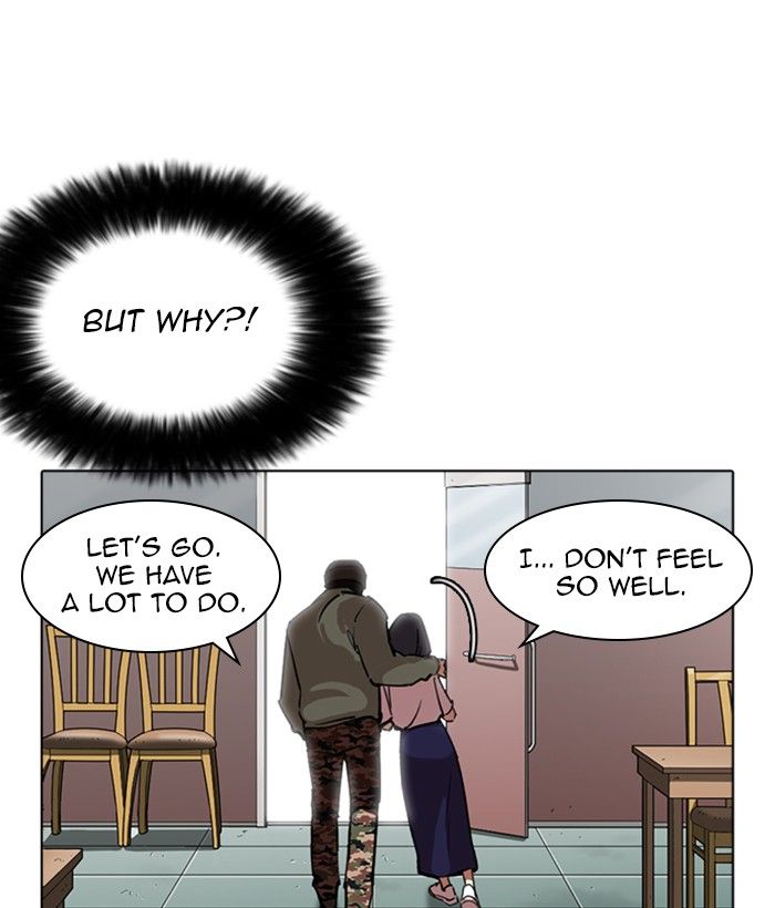 Lookism 258 112
