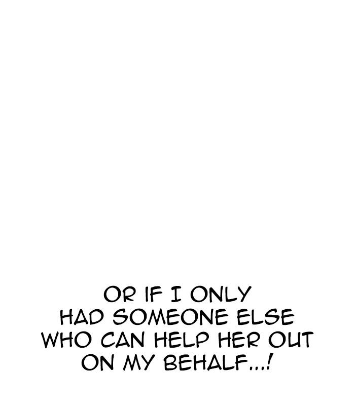 Lookism 258 119