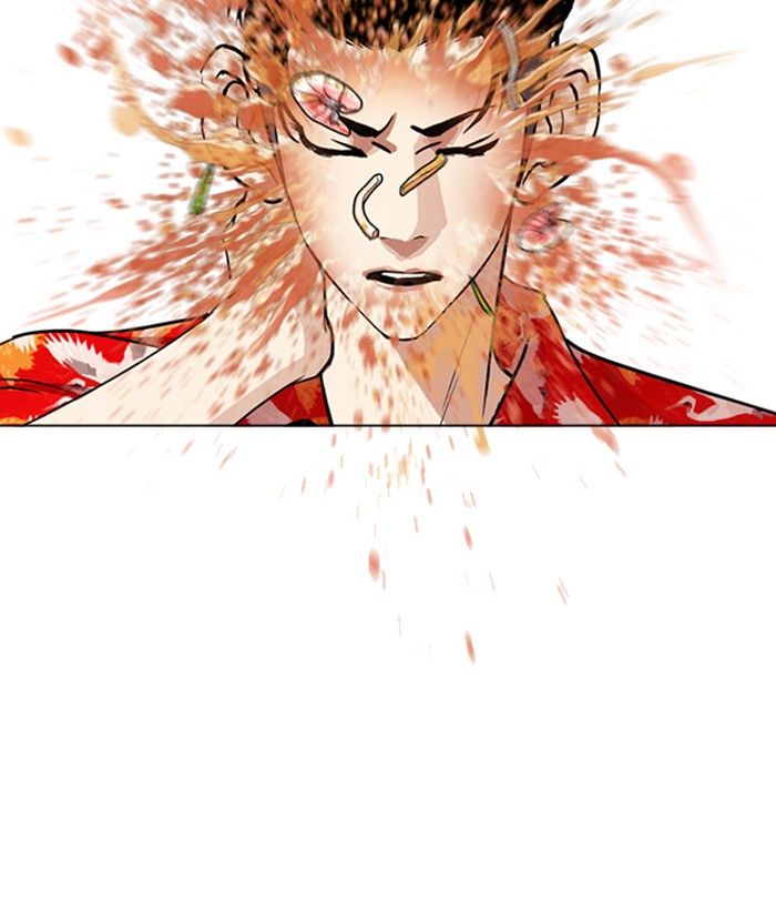 Lookism 258 139