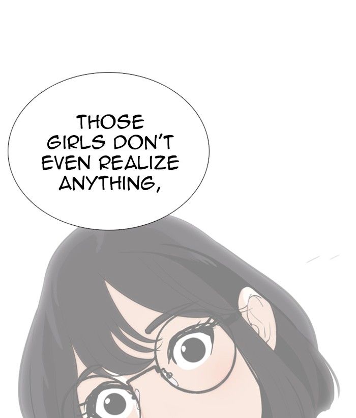 Lookism 258 157