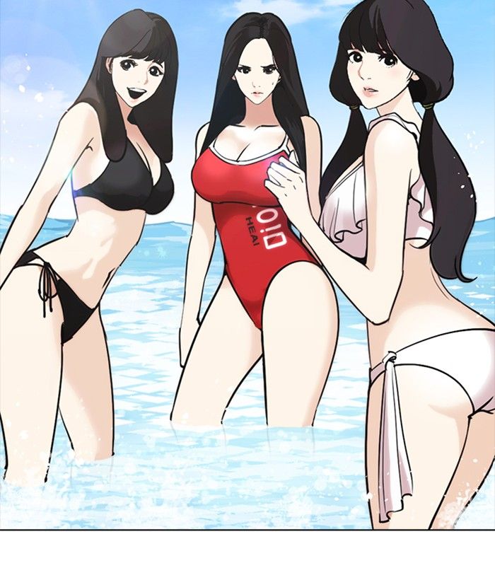 Lookism 258 165
