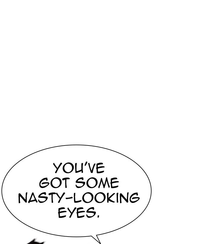 Lookism 258 17