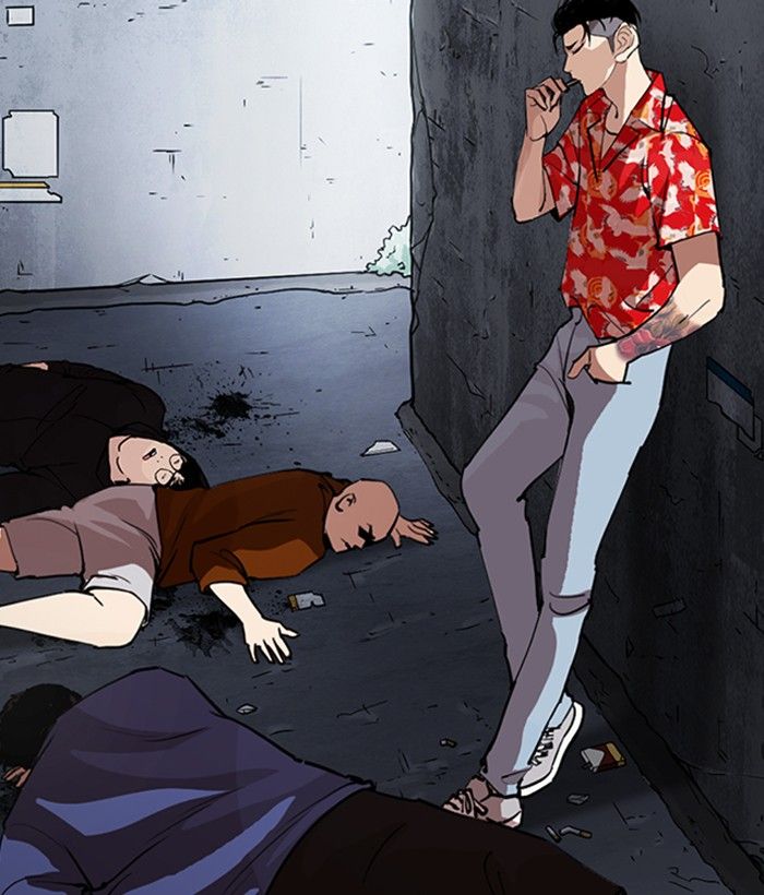 Lookism 258 175