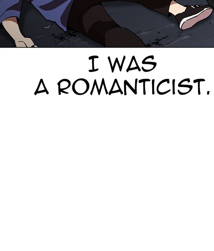 Lookism 258 176