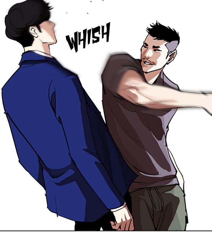 Lookism 258 18