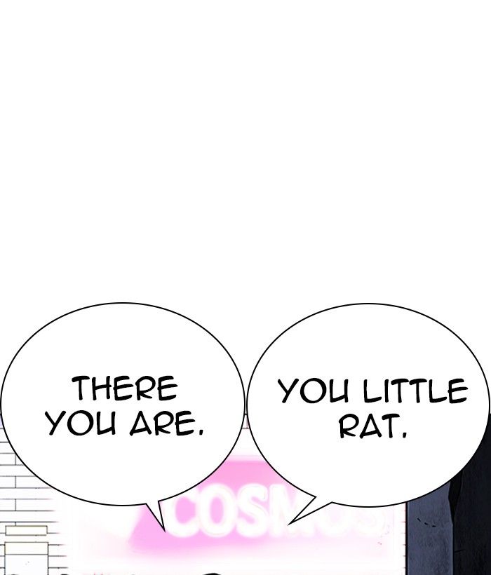 Lookism 258 181