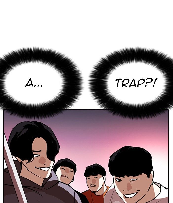 Lookism 258 184