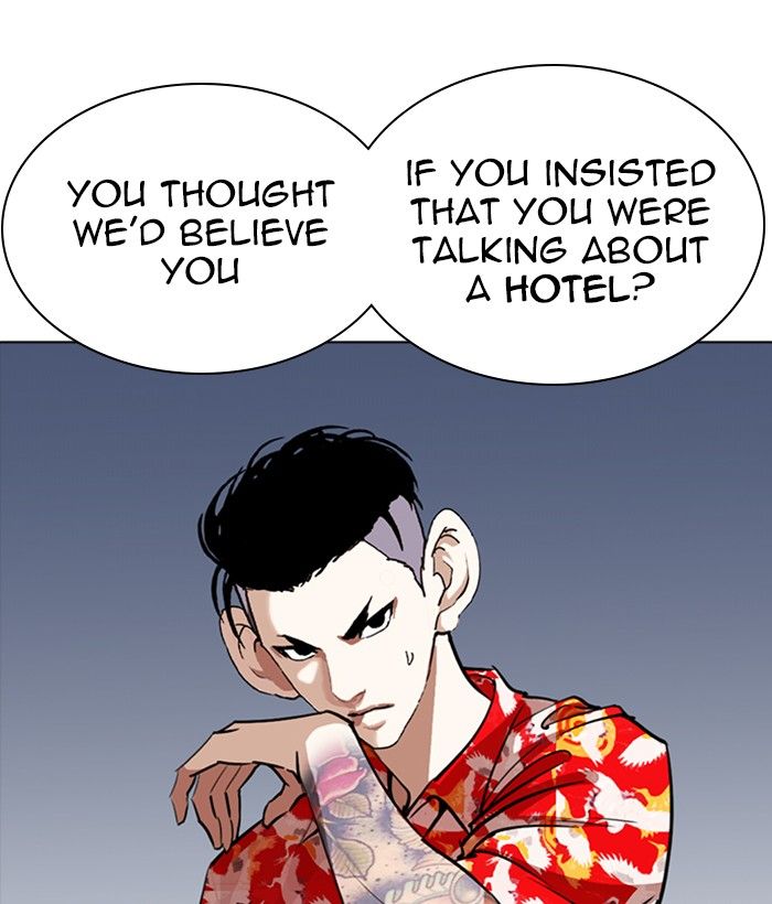 Lookism 258 186